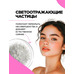 Blush for face dry double Naturel tone 03 peach by Vivienne Sabo
