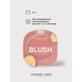 Matte blush for face Macaron tone 04 by Vivienne Sabo