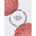 Matte blush for face Macaron tone 04 by Vivienne Sabo