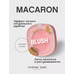 Matte blush for face Macaron tone 04 by Vivienne Sabo
