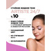 Liquid eye shadow Artiste 24/7 Tone 10 from Vivienne Sabo