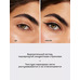 Eyeliner Liner Flirteur tone 304 Blue from Vivienne Sabo