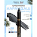 Eye pencil resistant gel Liner Virtuose tone 602 Dark gray by Vivienne Sabo