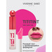 Tititint lip tint cool pink tone 08 by Vivienne Sabo