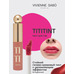Tititint lip tint raspberry tone 04 by Vivienne Sabo