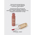 Tititint lip tint raspberry tone 04 by Vivienne Sabo