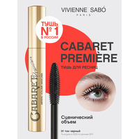 Тушь для ресниц черная Cabaret Premiere со сценическим эффектом от Vivienne Sabo