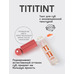 Tititint lip tint soft pink tone 07 by Vivienne Sabo