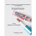 Lip plumper peach Le Grande Volume Extra Plumping tone 2 by Vivienne Sabo