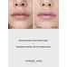 Lipstick-balm moisturizing 03 Shimmering Balm Fantaisie by Vivienne Sabo
