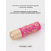 Lipstick-balm moisturizing 03 Shimmering Balm Fantaisie by Vivienne Sabo