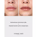 Lipstick-balm moisturizing 08 Brown Balm Fantaisie by Vivienne Sabo