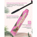 Lengthening Mascara TouTou Lashes by Vivienne Sabo