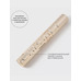 Mascara with volume and lengthening effect Cabaret Legende D'or by Vivienne Sabo