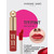 Lip tint Tititint cherry tone 03 by Vivienne Sabo