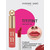 Tititint lip tint warm berry tone 02 by Vivienne Sabo