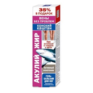 Gel-balm for legs Shark fat with horse chestnut