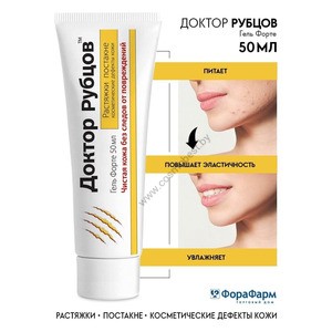 Dr. Rubtsov Gel Forte Clean skin without traces of stretch marks, post-acne and damage