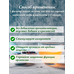 Фиточай 5 Трав