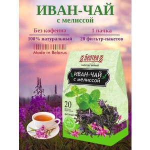 Фиточай Иван-чай с Мелиссой