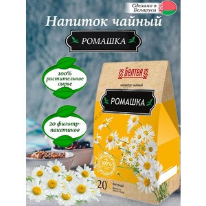 Фиточай Ромашка