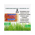 Laundry soap 72% Classic concentrated