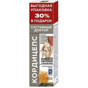 Body and joint cream Cordyceps