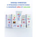 Cream with urea Urea 5% moisturizing