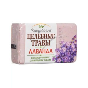 Lavender toilet soap Healing herbs