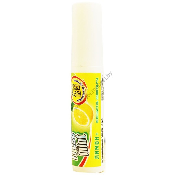Mouth spray Lemon