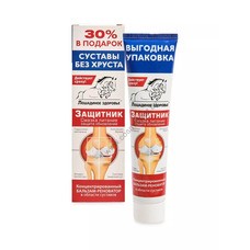 Body Balm Gel Concentrated 12 Medicinal Herbs