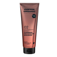 Organic Shop Bio hair balm Fast growth Coffee