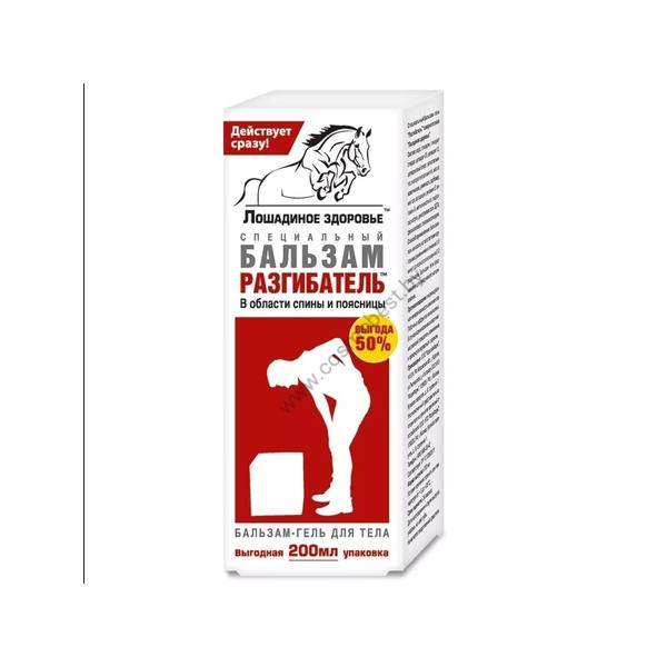 Horse health Extensor Special gel-balm 200ml