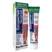 VenActive Vascular Stars Foot Gel