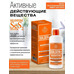 250 ml Arabona Anti-dandruff shampoo Sulsen Forte 1%