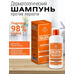 250 ml Arabona Anti-dandruff shampoo Sulsen Forte 1%