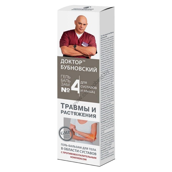 Dr. Bubnovsky Gel-balm for the body №4 Injuries and sprains