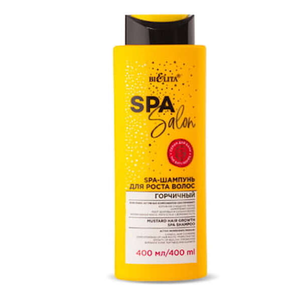SPA-Шампунь для роста волос «Горчичный» Spa Salon от Белита