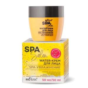 WATER-Cream for the face "SPA-hydration" Spa Salon from Belita