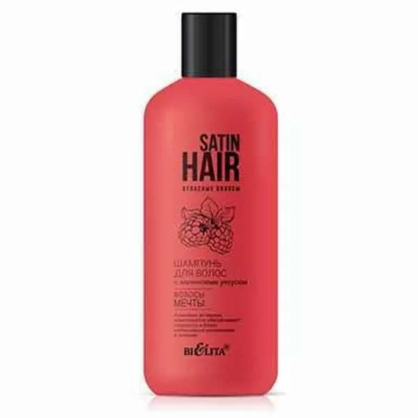 Шампунь для волос с малиновым уксусом Волосы мечты Satin Hair от Белита