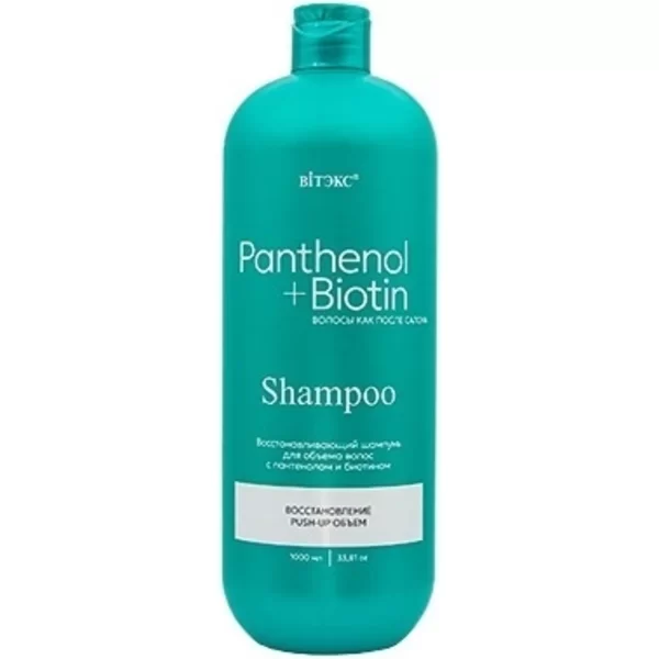 Спрей для роста волос с ниацином Professional Hair от Белита