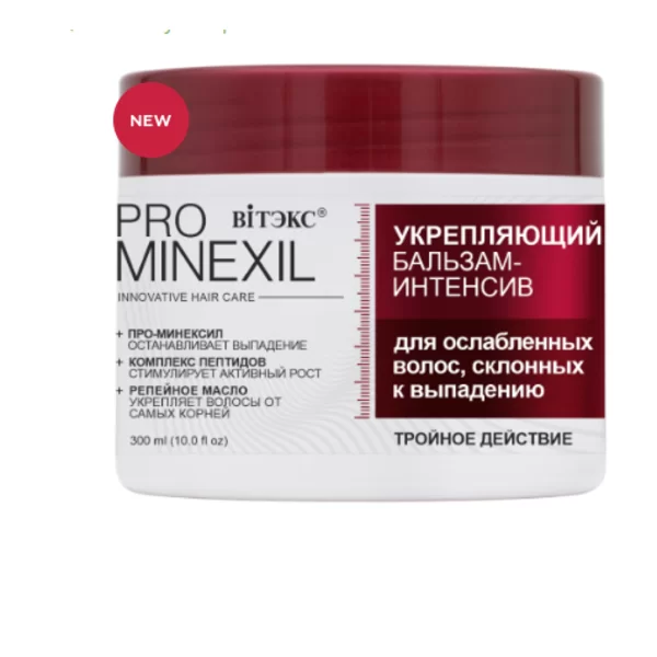 PRO MINEXIL STRENGTHENING BALM-INTENSIVE for weakened hair prone to hair loss