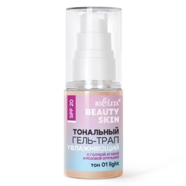 Tinted gel trap SPF20 "Moisturizing" with blue agave and pink prickly pear, tone 01 light 30 ml