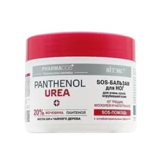 Urea SOS-бальзам для ног для очень сухой, огрубевшей кожи от трещин, мозолей и натоптышей 20% мочевины от Витэкс