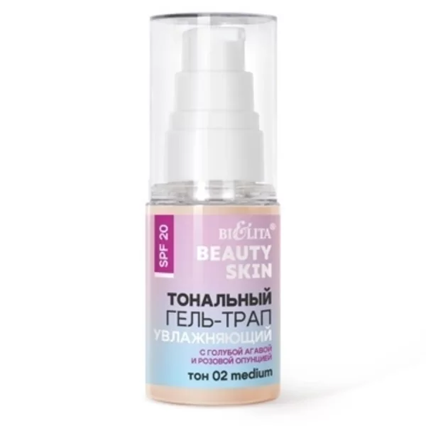 Tinted gel trap SPF20 "Moisturizing" with blue agave and pink prickly pear, tone 02 medium 40 ml
