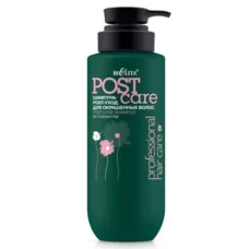 Шампунь POST-уход для окрашенных волос Professional Hair от Белита