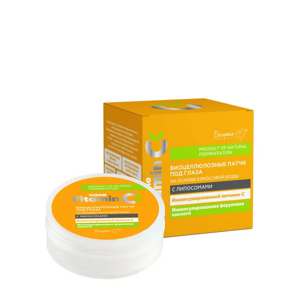 Biocellulose eye patches based on coconut water with liposomes from Belita-M