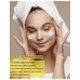 Skin Solution Face Cream with Vitamin C and Hyaluronic Acid from Belita