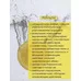 Skin Solution Face Cream with Vitamin C and Hyaluronic Acid from Belita