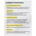 Skin Solution Face Cream with Vitamin C and Hyaluronic Acid from Belita